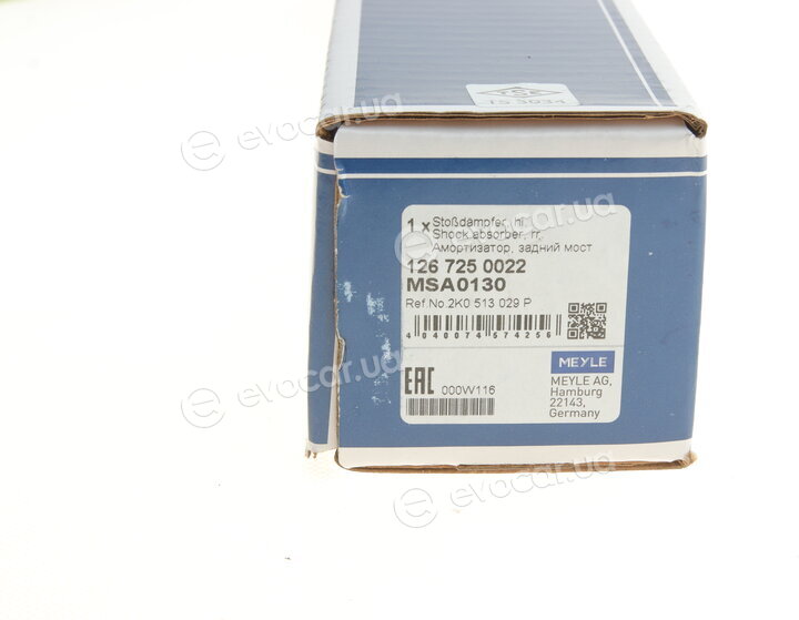 Meyle 126 725 0022