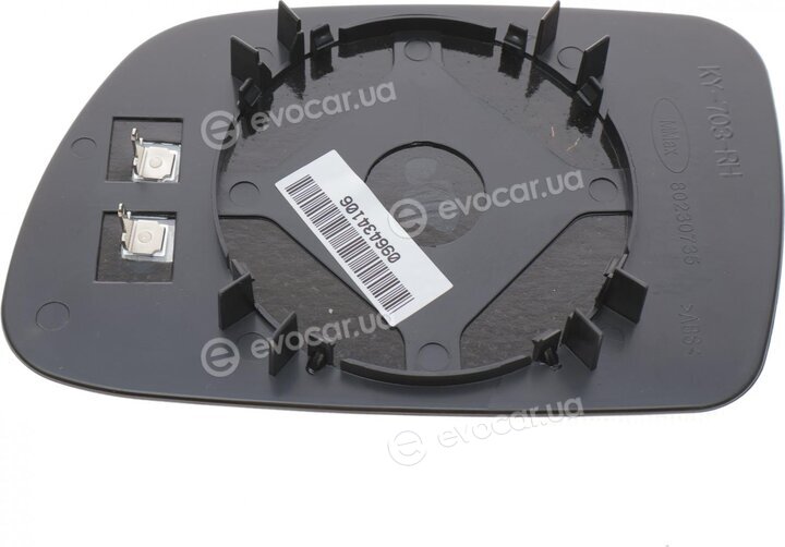 Autotechteile 503 0635