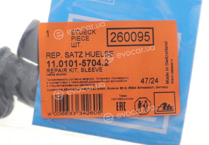 ATE 11.0101-5704.2