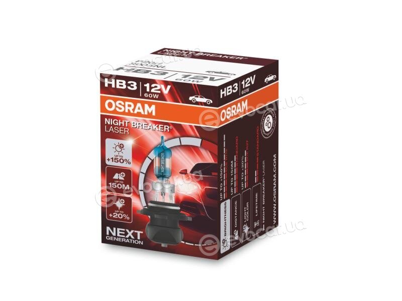 Osram 9005NL