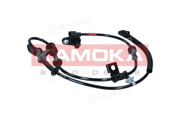 Kamoka 1060573