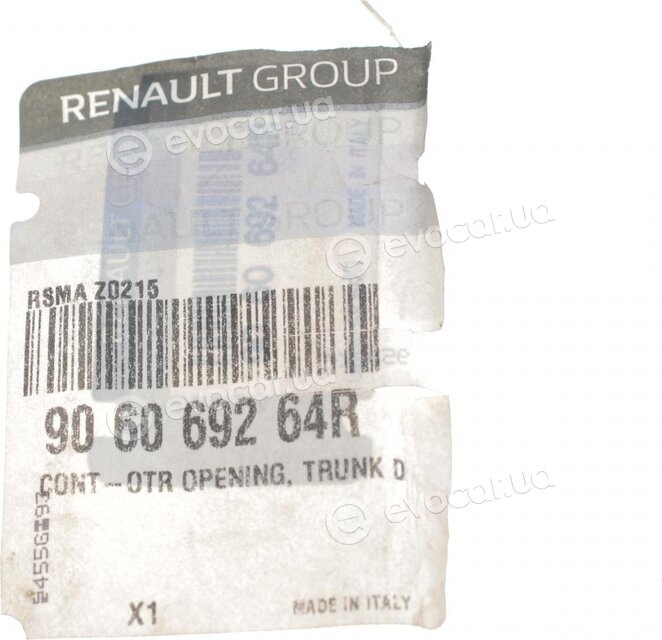 Renault / Nissan 906069264R