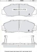 Dafmi / Intelli D717EI