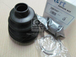 ERT 500294T