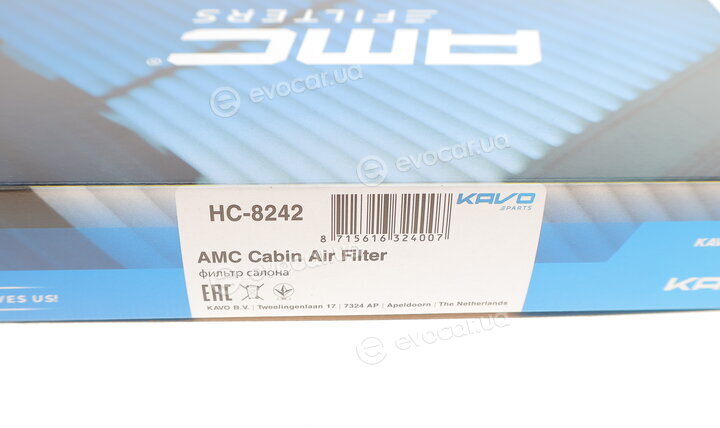 AMC HC-8242