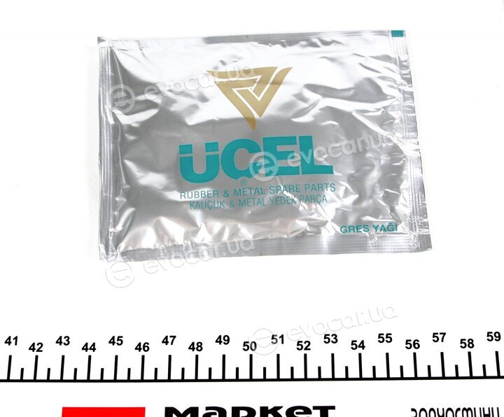 Ucel 41732