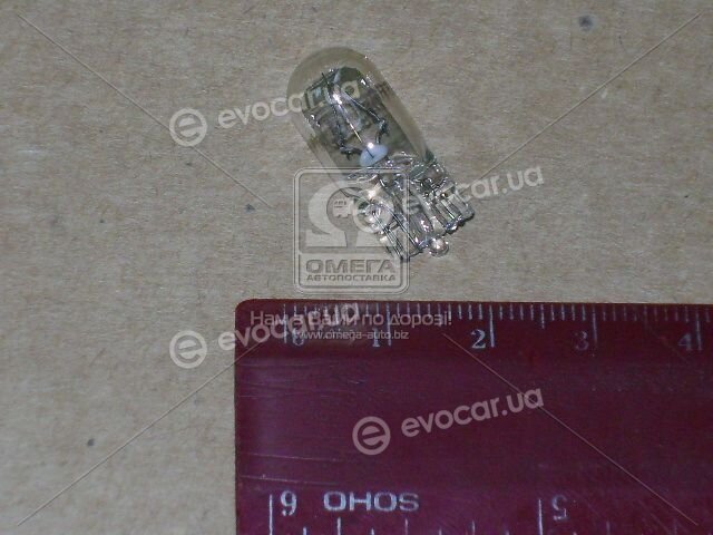 Osram 2845-UNV