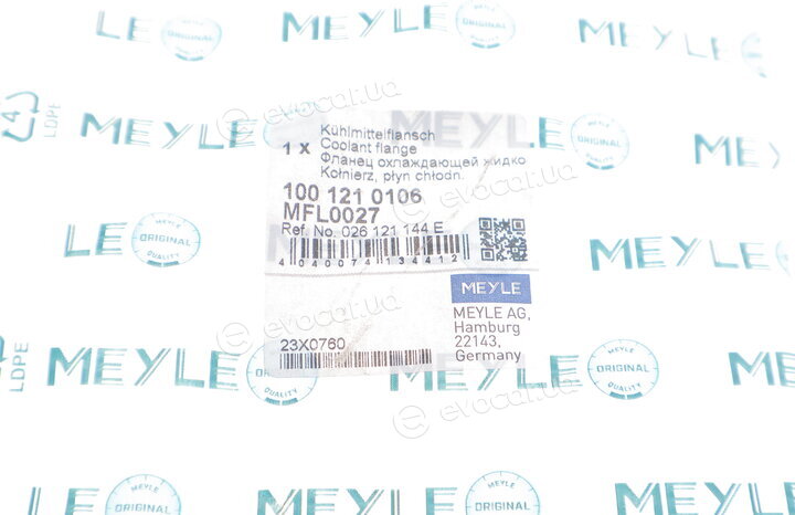 Meyle 100 121 0106