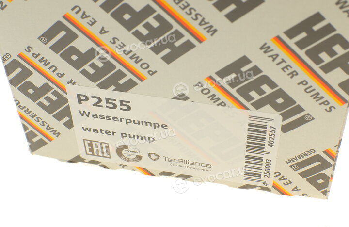 Hepu P255