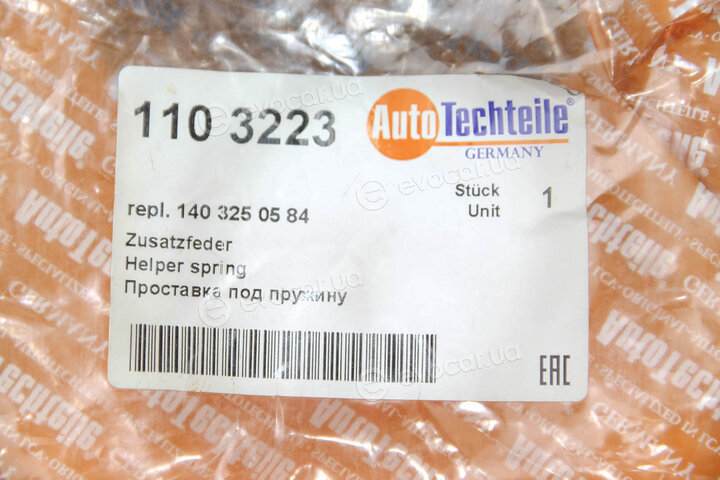 Autotechteile 110 3223