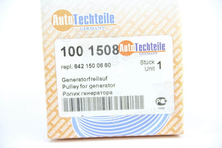 Autotechteile 100 1508