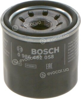 Bosch 0 986 452 058