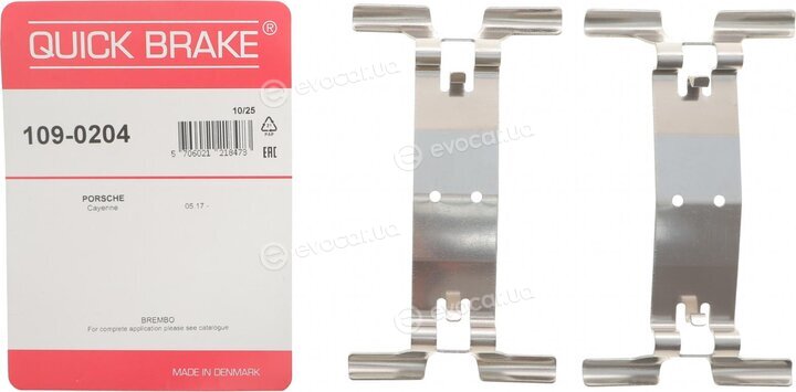 Kawe / Quick Brake 109-0204