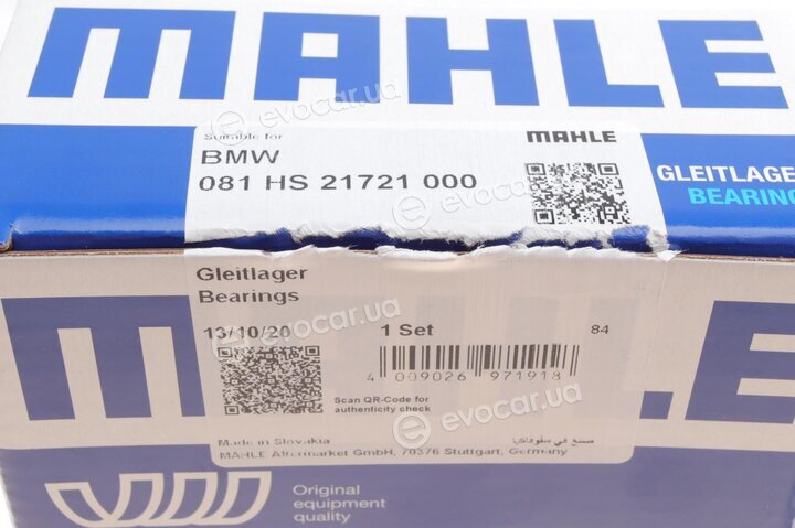 Mahle 081 HS 21721 000