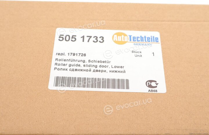 Autotechteile 505 1733