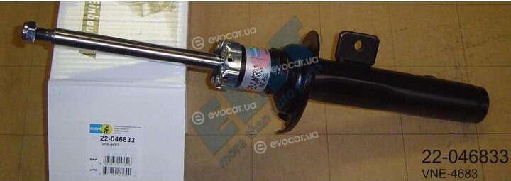 Bilstein 22-046833