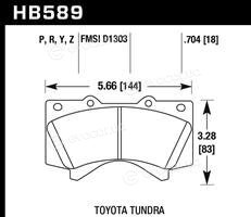 Hawk HB589Y.704