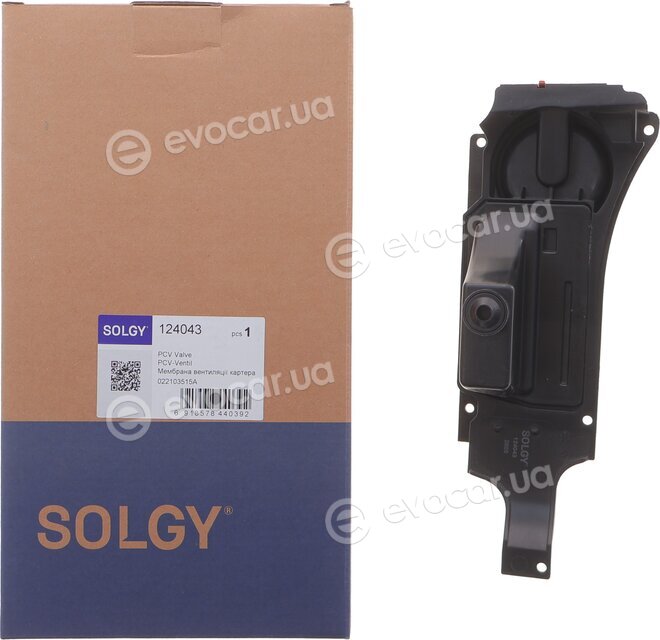Solgy 124043