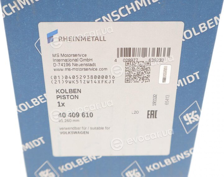 Kolbenschmidt 40409610