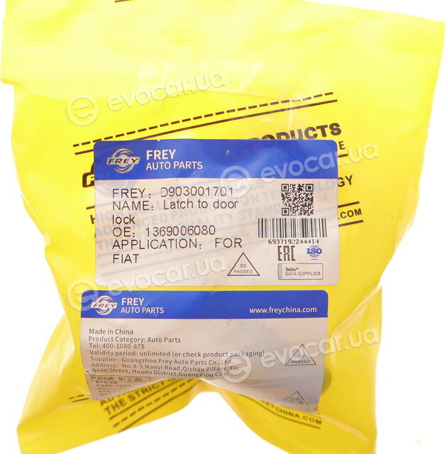 Frey D903001701