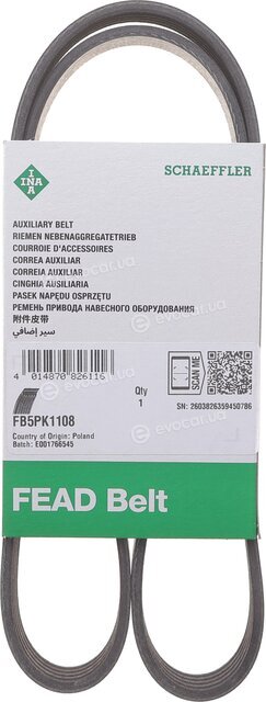 INA FB 5PK1108