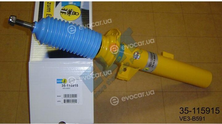 Bilstein 35-115915