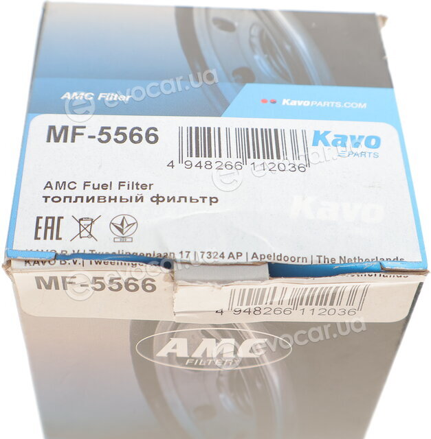 AMC MF-5566