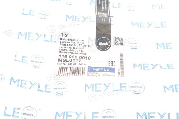 Meyle 116 060 0010