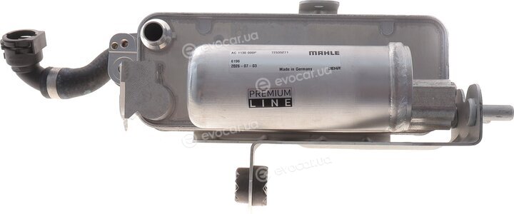 Mahle AC 1130 000P