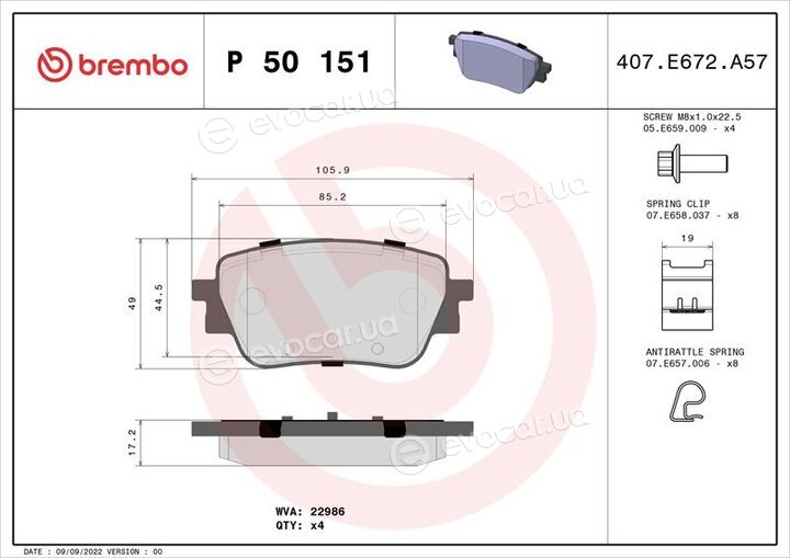 Brembo P 50 151