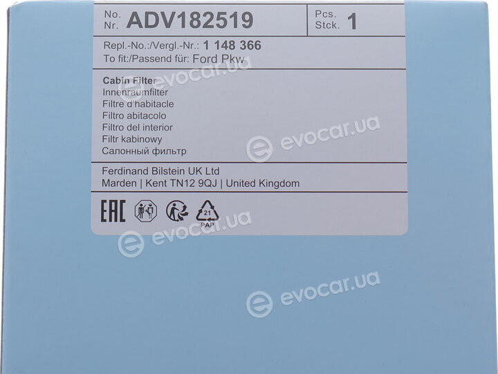 Blue Print ADV182519