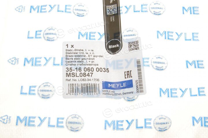 Meyle 35-16 060 0035