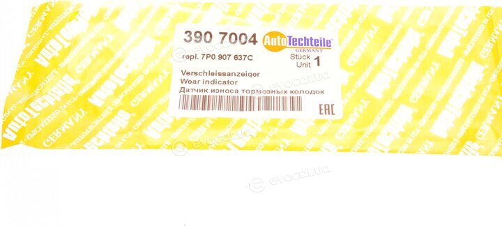 Autotechteile 390 7004