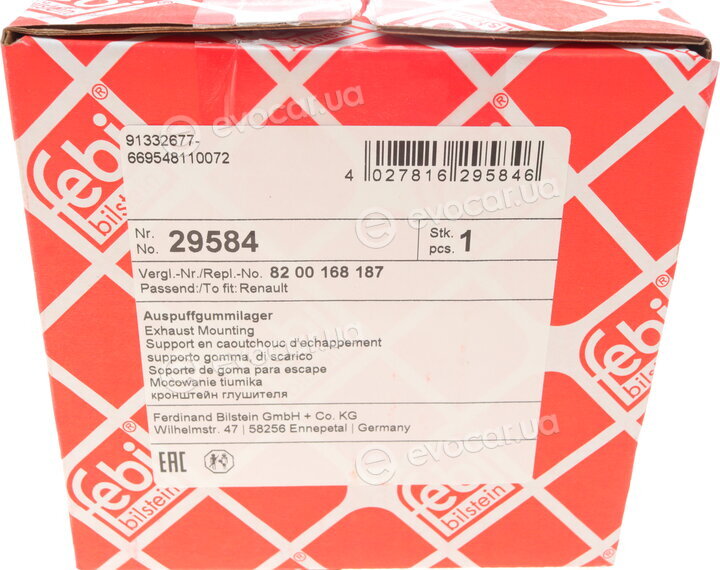 Febi 29584