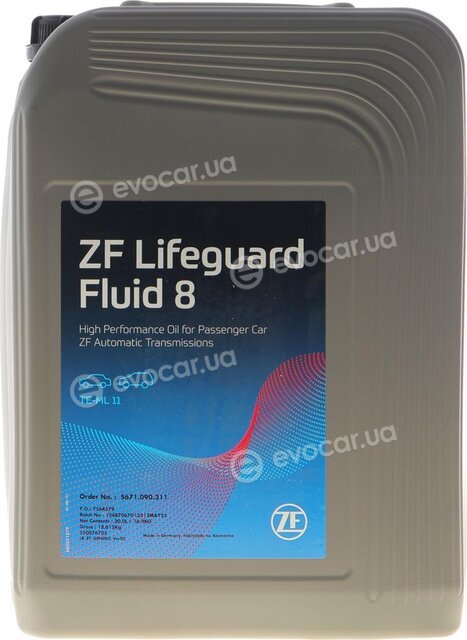ZF 550076705
