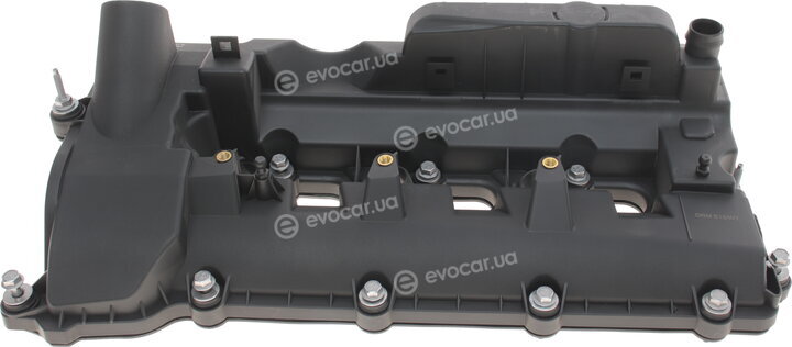 Gazo GZ-E1200