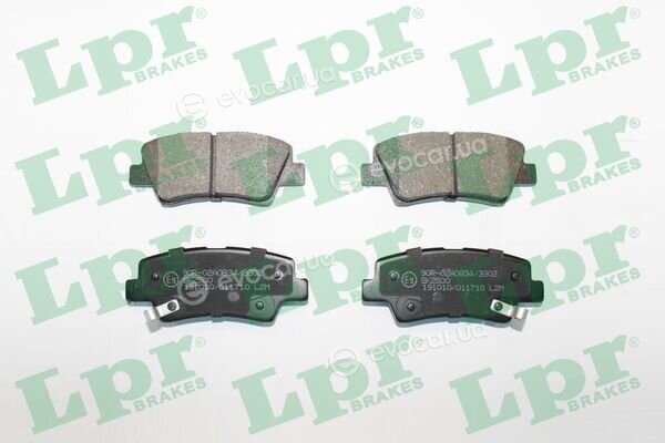 LPR / Samko 05P1710