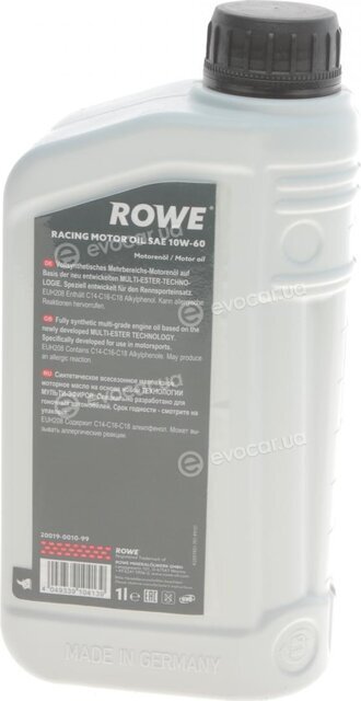 Rowe 20019-0010-99