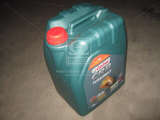 Castrol 15B6D3