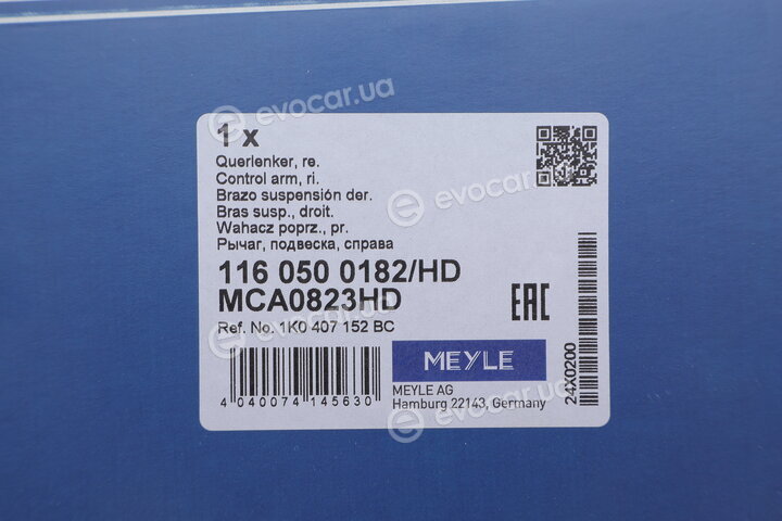 Meyle 116 050 0182/HD