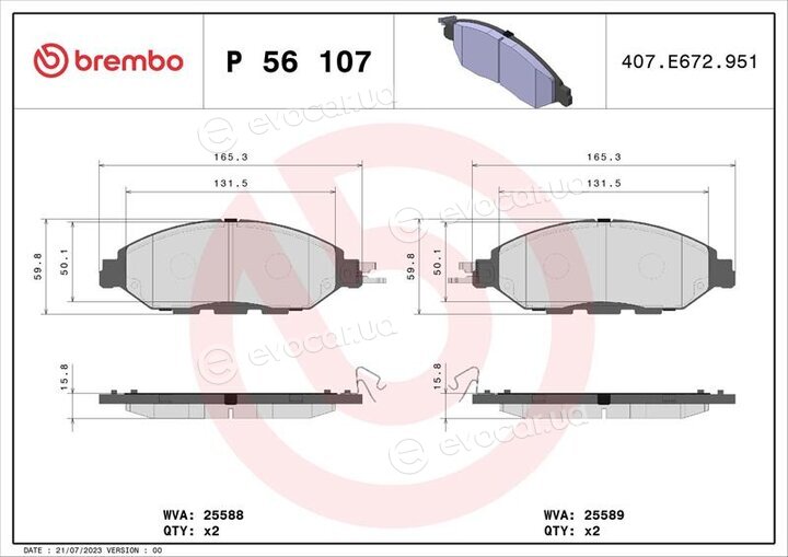 Brembo P 56 107