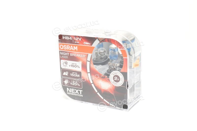 Osram 9006NL-HCB