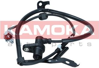 Kamoka 1060561