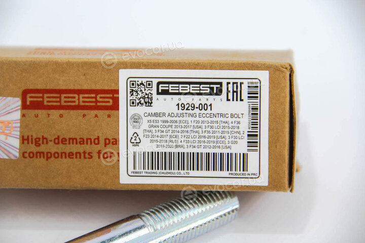 Febest 1929-001