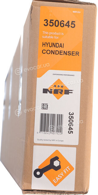NRF 350645