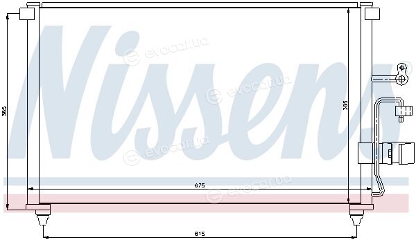 Nissens 94639