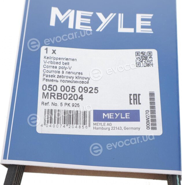 Meyle 050 005 0925