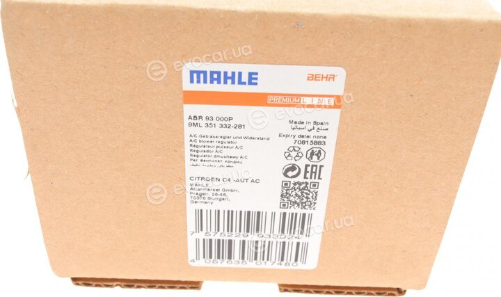 Mahle ABR 93 000P