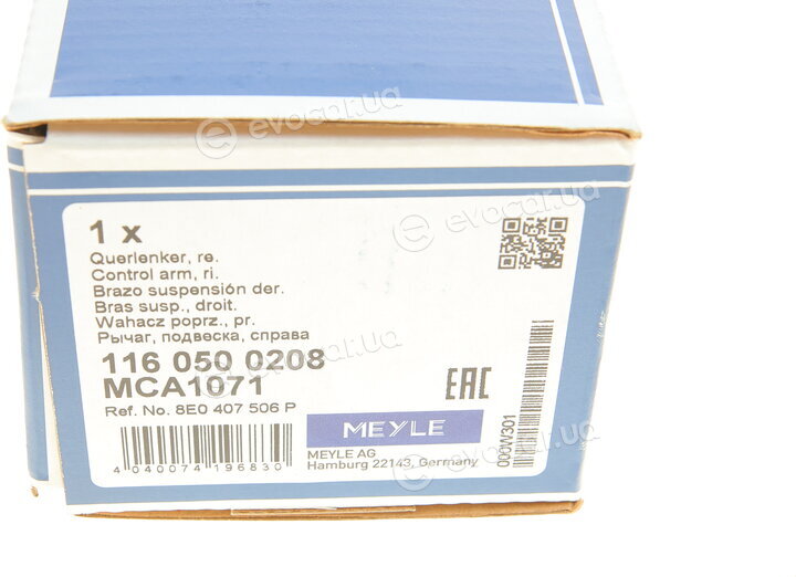 Meyle 116 050 0208
