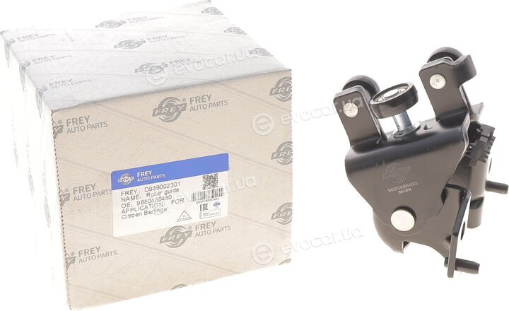 Frey D939002301